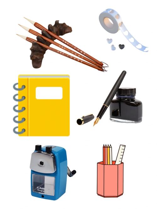 高清可打印文具圖片，學(xué)習(xí)生活必備！