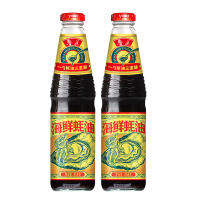 鮮味巔峰對(duì)決 魯花調(diào)味品與松鮮鮮海鮮組合裝深度評(píng)測(cè)