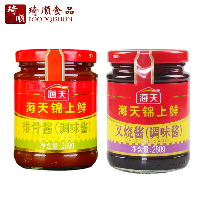廚房秘密 海天六瓶組合醬的百變創(chuàng)意味道