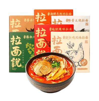 2020最新零食購(gòu)買(mǎi)指南 京東超市為你甄選最值得入手的海鮮組合裝美食單品