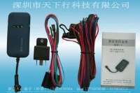 深圳市天下行科技 創新安全防護與流量控制解決方案