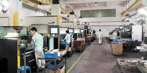 江門(mén)14家企業(yè)集中簽約，為1620名殘疾人提供技術(shù)服務(wù)類崗位